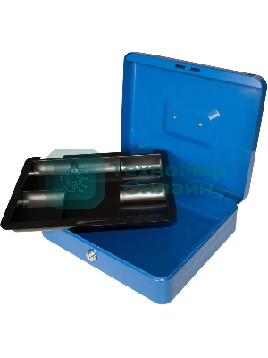 Ящик для денег Silwerhof 90x300x240 синий сталь