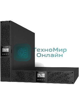 Источник бесперебойного питания Ippon Smart Winner II 1500 1350Вт 1500ВА черный