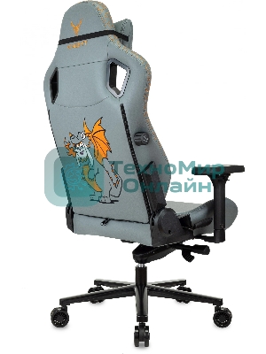 Кресло игровое Knight Craft Dragon серый эко.кожа крестов. металл