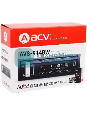 Автомагнитола ACV AVS-914BW 1DIN 4x50Вт