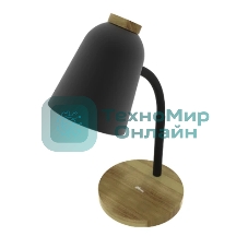 Светильник настольный Ritmix LED-755E черный