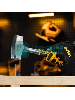 Кувалда Denzel 1,5 кг, цельнометаллическая, двухкомпонентная рукоятка