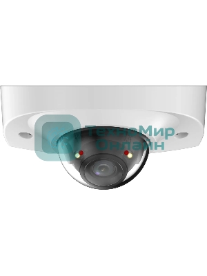 Камера видеонаблюдения Dahua DH-IPC-HDBW2249FP-AS-IL-0360B