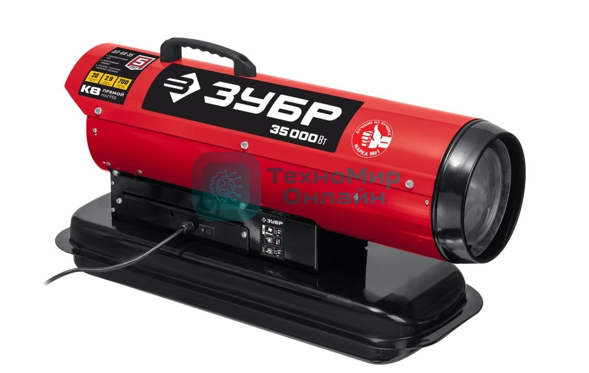 Тепловая пушка, Зубр ДП-К8-35 35 кВт дизельная прямой нагрев