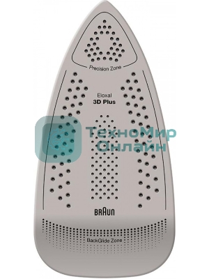 Парогенератор Braun IS7286BK черный, 2700 Вт