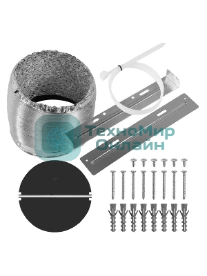 Вытяжка наклонная Maunfeld Wind 60 A белый, 60 см, 700 куб. м/ч, 47 дБ