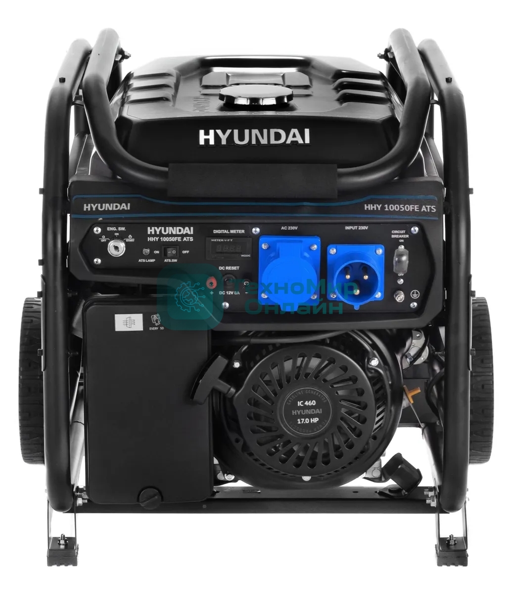 Генератор Hyundai HHY 10050FE ATS 8.5кВт