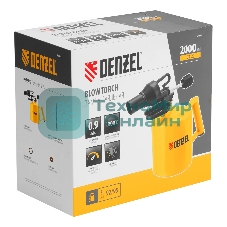 Лампа паяльная Denzel ВТ-20, 2 л