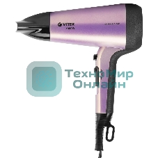 Фен Vitek VT-8224 2100Вт фиолетовый/черный