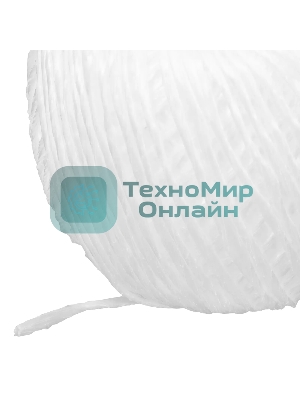 Шпагат полипропиленовый Сибртех, 1,4 мм, L 300 м