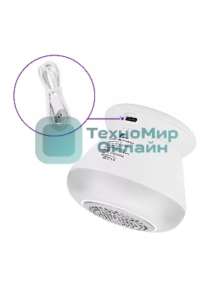 Машинка для снятия катышков Kitfort КТ-4012 белый