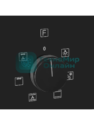 Духовой шкаф электрический Hyundai 6006.03 BG черное стекло