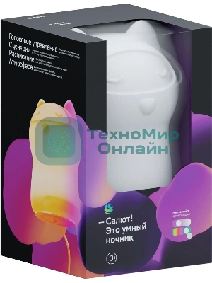 Умный детский ночник Кошка, товарный знак SBER SBDV-00125