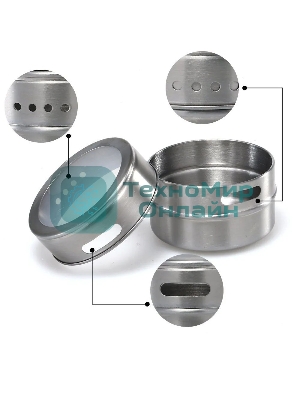 Набор для специй на магнитах ZEIDAN Z-11023