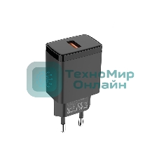 Сетевое зарядное устройство Cablexpert MP3A-PC-55, 10.5Вт, 2.1А, 1хUSB, черный, пакет