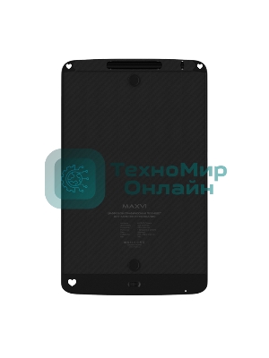 LCD планшет для заметок и рисования Maxvi MGT-02С