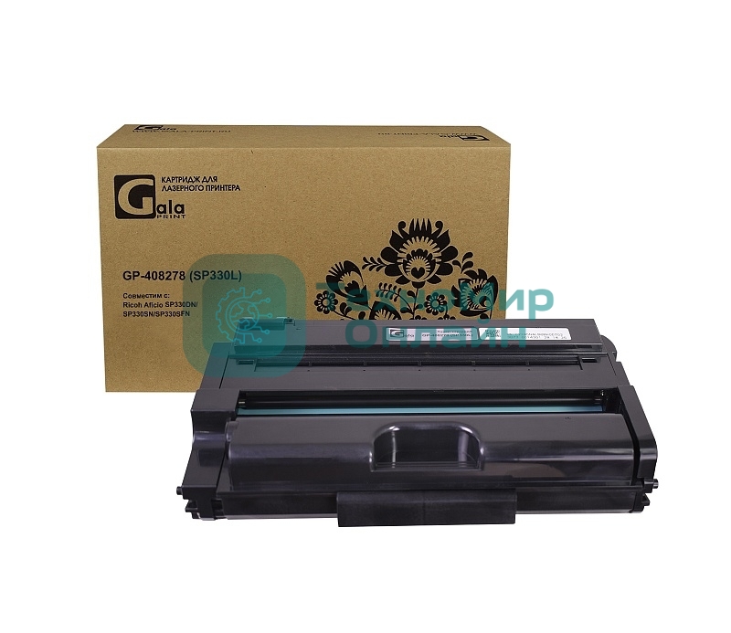 Картридж лазерный GalaPrint GP-408278 (SP330L) черный (3500 стр.) для Ricoh Aficio SP330DN/SP330SN/SP330SFN