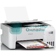МФУ струйное Epson EcoTank L3216 (C11CJ68511/C11C68518/CJ68518/CJ68502), A4, цветной, печ. до 33 стр/мин. (ч/б) до 15 стр/мин. (цвет), скан. до 11 стр/мин. (ч/б) 28 стр/мин. (цвет), 1440 x 5760 dpi (печать) 1200x2400dpi (скан.), USB