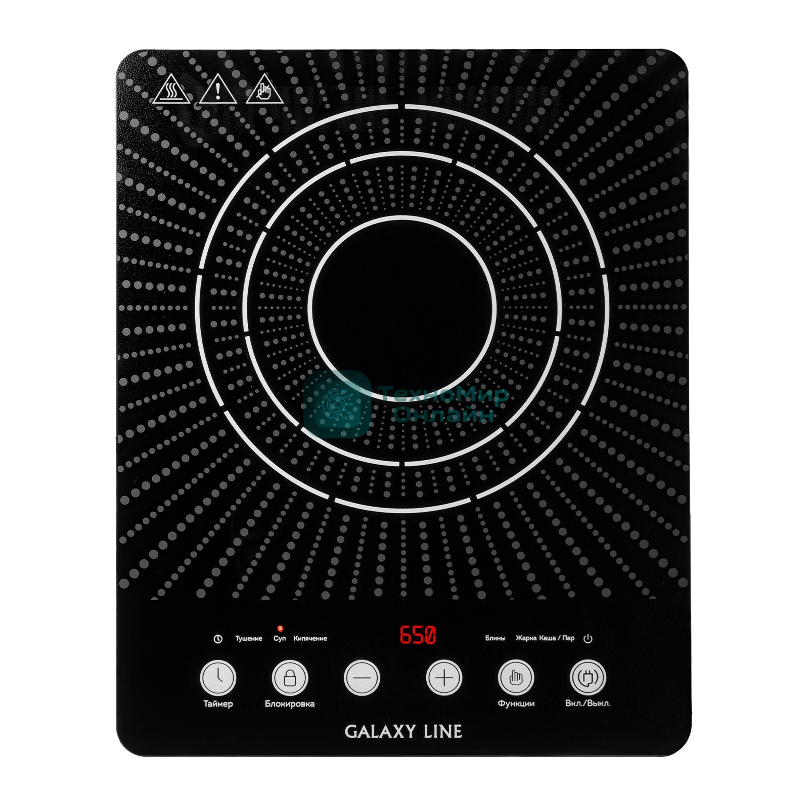 Плита настольная индукционная Galaxy GL 3066 черный