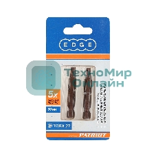 Бита EDGE by PATRIOT T27, сталь S2, длина 50 мм, 2шт в блистере