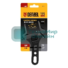 Ключ разводной Denzel 115 мм, CrV, кованый, укороченная рукоятка
