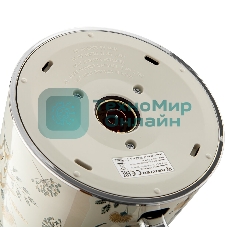 Чайник BRAYER BR1083YE