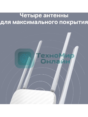 Роутер TP-Link Archer A5 AC1200 Двухдиапазонный Wi-Fi роутер