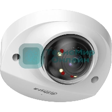 Камера видеонаблюдения Dahua DH-IPC-HDBW2249FP-AS-IL-0360B