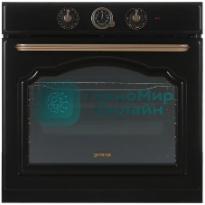 Духовой шкаф электрический Gorenje BOS67372CLB черный