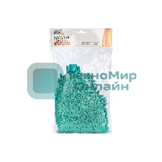 Насадка для швабры РЫЖИЙ КОТ цельная Лапша микрофибра 28 см (310492)