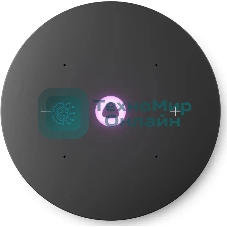 Умная колонка Яндекс Станция Мини 3 Про, 18Вт, компактная, 1 динамик, Алиса, Wi-Fi, Bluetooth 5.0, Zigbee, Matter, синий