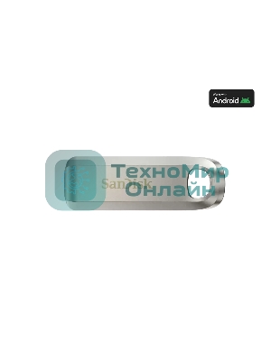 Флешка USB SanDisk Ultra Luxe (SDCZ75-032G-G46), 32Gb, USB Type-C, R/W 150/70, серебристый