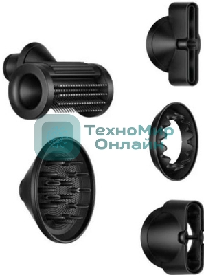 Фен Dyson Supersonic HD16 патина/топаз, 1600 Вт, компактный, ионизация