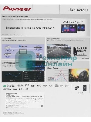 Автомагнитола Pioneer AVH-A245BT, 2 DIN, 6.2