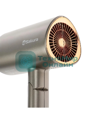 Фен SAKURA SA-4043BR коричневый, 2000 Вт, компактный