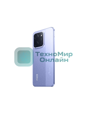 Смартфон POCO C85 8/256Gb фиолетовый (MZB0LFVRU)