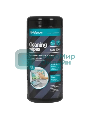Чистящие салфетки Defender для экранов TV, ЖК-мониторов, дисплеев ноутбуков/нетканый материал/туба/100 шт/Германия