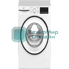 Стиральная машина Beko B3WFR56H2WWB белый, загрузка фронтальная 6,5 кг, 1200 об/мин., класс: А