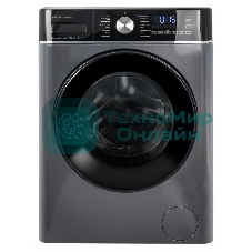 Стиральная машина Centek CT-1956 серый, загрузка фронтальная 8/5 кг (стирка/сушка), 1400 об/мин., класс А+++