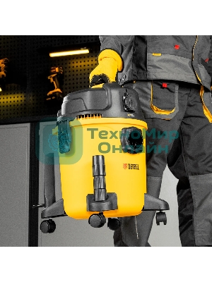 Строительный пылесос Denzel RVC20 желтый, 1400 Вт, уборка сухая/сбор воды/выдув, пылесборник мешок/контейнер, 20 л