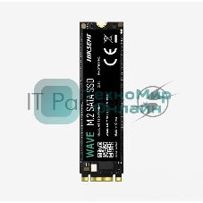 Накопитель SSD HIKSEMI WAVE(N), 256Gb, SATA-III, M.2 2280, R/W 560/480