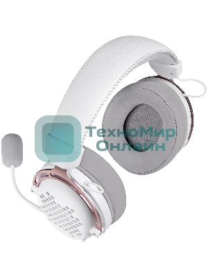 Гарнитура Redragon Diomedes белый, проводная, USB / mini jack 3.5 мм