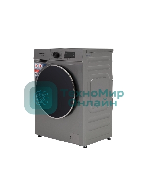 Стиральная машина KRAFT KF-MBDS8148G серый, загрузка фронтальная 8 кг, 1400 об/мин, класс: А+++