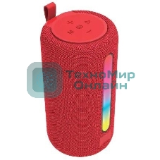 Портативная акустика AKSBERRY AS-25 VibeGo, красный