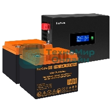 Комплект Источник бесперебойного питания EX295994RUS + батарея 45Aч EX285666RUS 2шт (инвертор, синус, для котла, PF=1, настенный) ExeGate IdealSine SR-1500.LCD.2SH <1500VA/1500W, чистая синусоида, цветной LCD-дисплей, 2*Schuko, крепление настенное, черный> + батарея ExeGate HRL 12-45 (12В, 45Ач) 2шт