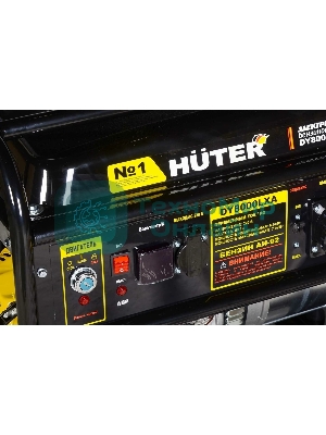 Электрогенератор бензиновый Huter DY8000LXA, 6.5 кВт, 81 дБ, 94 кг