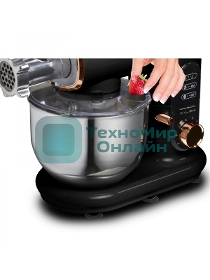 Комбайн кухонный Zigmund & Shtain ZKM-1000