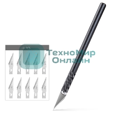 Резак-скальпель Deli 2102 10 сменных лезвия сталь пластиковая коробка