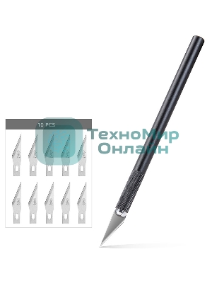 Резак-скальпель Deli 2102 10 сменных лезвия сталь пластиковая коробка