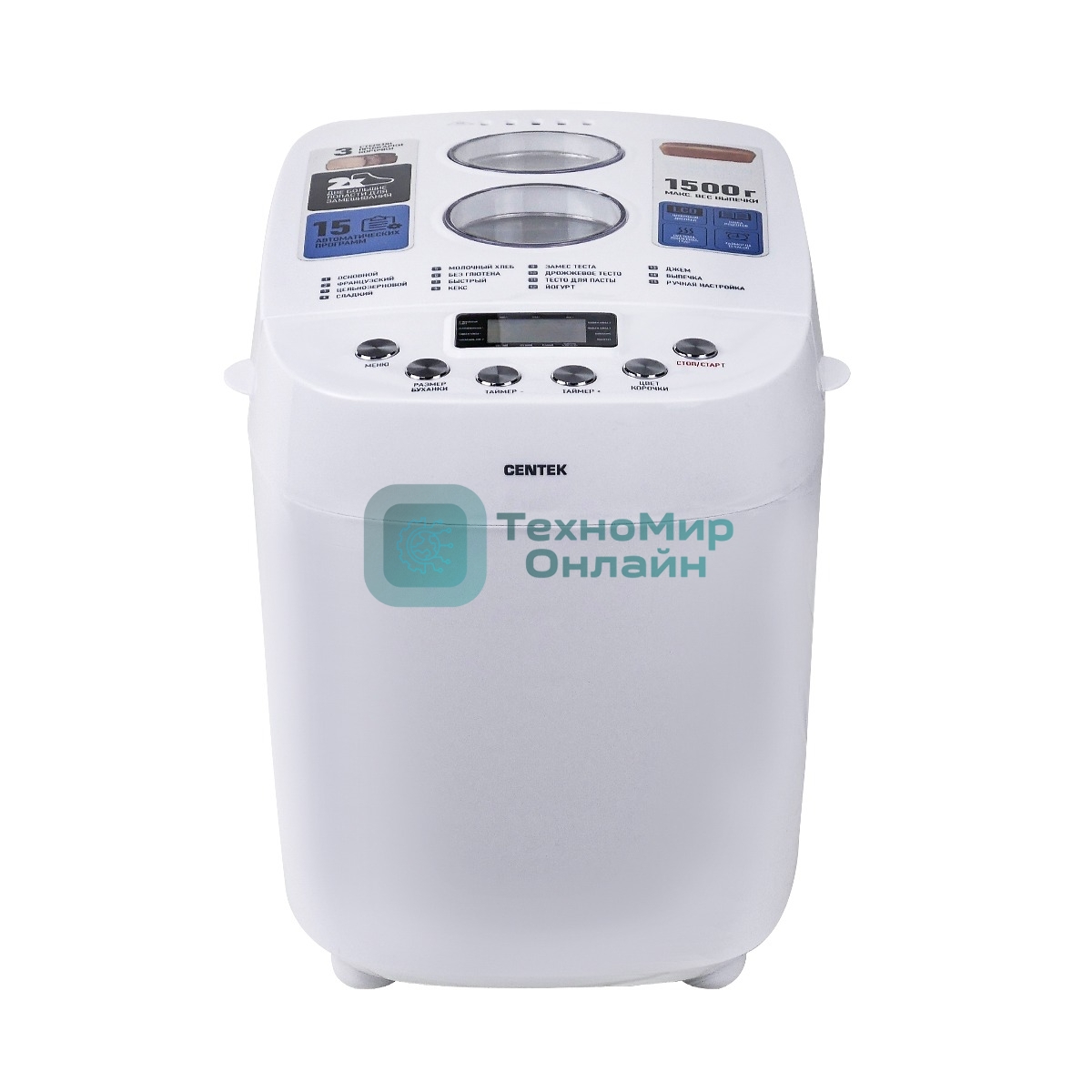 Хлебопечка Centek CT-1417 белый